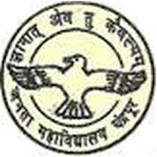 Shikshahub